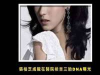 东莞市恒源教育科技有限公司