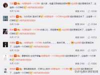 东莞市恒源教育科技有限公司