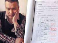 东莞市恒源教育科技有限公司