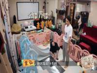 东莞市恒源教育科技有限公司
