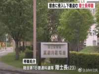 东莞市恒源教育科技有限公司