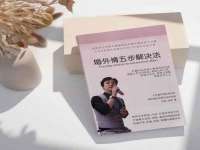 东莞市恒源教育科技有限公司