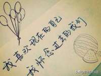 东莞市恒源教育科技有限公司