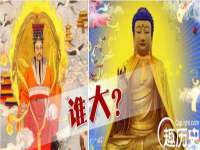 东莞市恒源教育科技有限公司