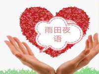 东莞市恒源教育科技有限公司