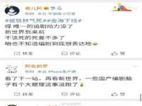 东莞市恒源教育科技有限公司