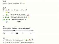 东莞市恒源教育科技有限公司