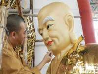 东莞市恒源教育科技有限公司